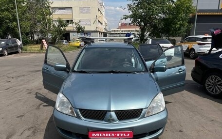 Mitsubishi Lancer IX, 2006 год, 550 000 рублей, 1 фотография