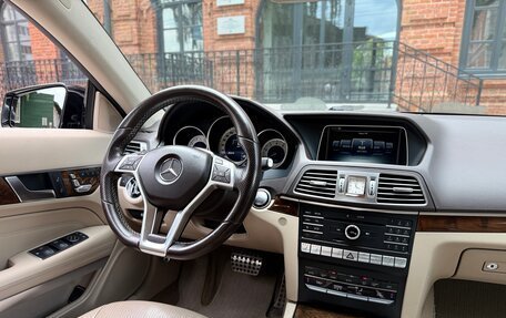 Mercedes-Benz E-Класс, 2015 год, 2 099 999 рублей, 18 фотография