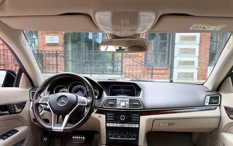 Mercedes-Benz E-Класс, 2015 год, 2 099 999 рублей, 16 фотография