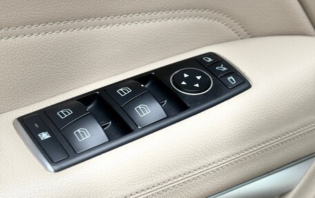 Mercedes-Benz E-Класс, 2015 год, 2 099 999 рублей, 15 фотография