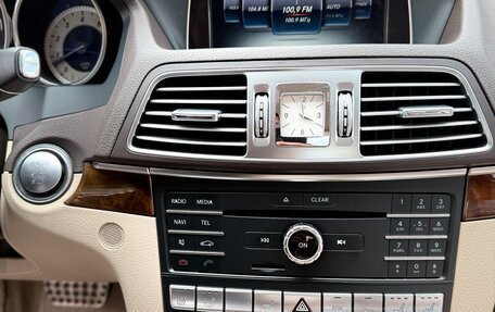Mercedes-Benz E-Класс, 2015 год, 2 099 999 рублей, 17 фотография