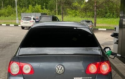 Volkswagen Passat B6, 2008 год, 750 000 рублей, 1 фотография