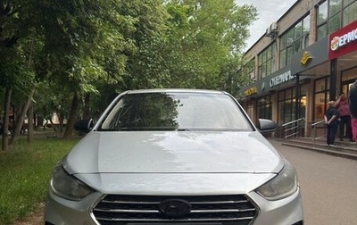 Hyundai Solaris II рестайлинг, 2017 год, 750 000 рублей, 1 фотография