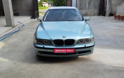 BMW 5 серия, 1996 год, 420 000 рублей, 1 фотография