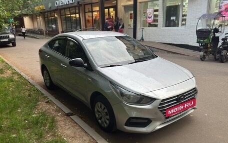 Hyundai Solaris II рестайлинг, 2017 год, 750 000 рублей, 7 фотография