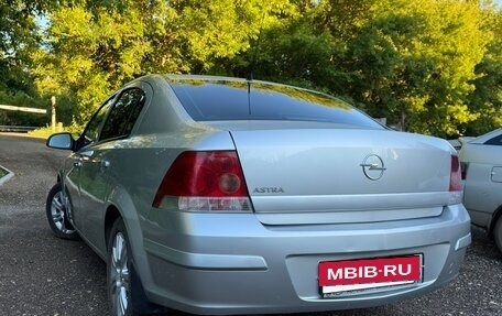 Opel Astra H, 2010 год, 870 000 рублей, 23 фотография