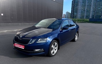Skoda Octavia, 2017 год, 1 650 000 рублей, 1 фотография