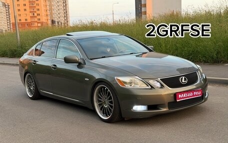 Lexus GS III рестайлинг, 2005 год, 1 300 000 рублей, 1 фотография