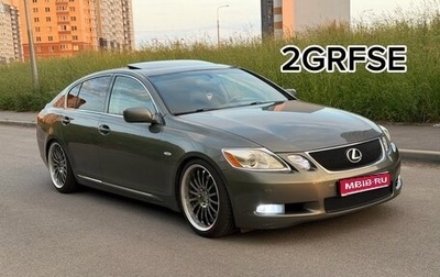Lexus GS III рестайлинг, 2005 год, 1 300 000 рублей, 1 фотография