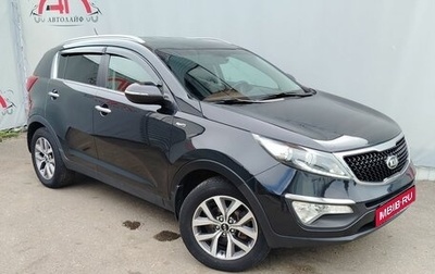 KIA Sportage III, 2014 год, 1 350 000 рублей, 1 фотография