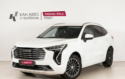 Haval Jolion, 2023 год, 1 350 000 рублей, 1 фотография