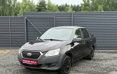 Datsun on-DO I рестайлинг, 2018 год, 475 000 рублей, 1 фотография