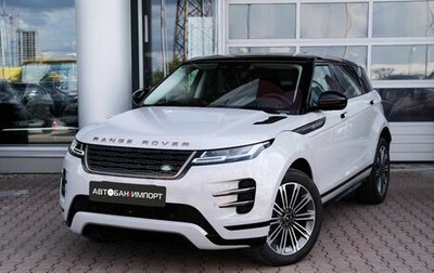 Land Rover Range Rover Evoque II, 2025 год, 6 599 900 рублей, 1 фотография