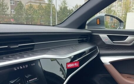 Audi A6, 2020 год, 4 190 000 рублей, 26 фотография