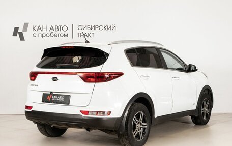 KIA Sportage IV рестайлинг, 2016 год, 1 680 000 рублей, 3 фотография