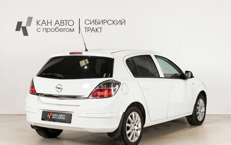 Opel Astra H, 2013 год, 525 128 рублей, 3 фотография