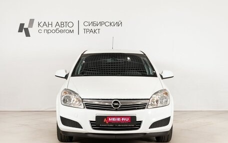 Opel Astra H, 2013 год, 525 128 рублей, 2 фотография