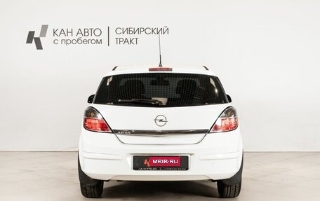 Opel Astra H, 2013 год, 525 128 рублей, 4 фотография