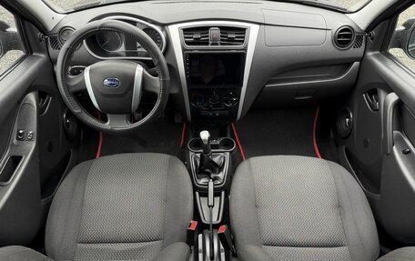 Datsun on-DO I рестайлинг, 2018 год, 475 000 рублей, 8 фотография