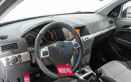 Opel Astra H, 2013 год, 525 128 рублей, 5 фотография
