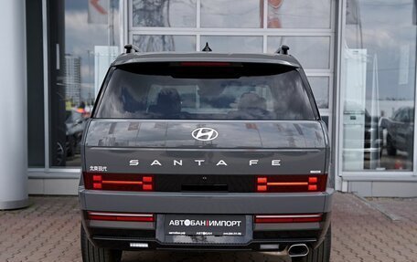 Hyundai Santa Fe IV, 2026 год, 6 399 900 рублей, 4 фотография