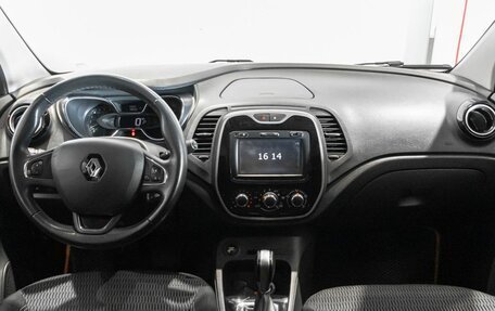 Renault Kaptur I рестайлинг, 2016 год, 1 632 400 рублей, 6 фотография