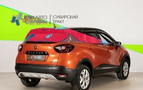 Renault Kaptur I рестайлинг, 2016 год, 1 632 400 рублей, 3 фотография