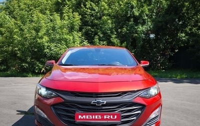 Chevrolet Malibu IX, 2018 год, 1 480 000 рублей, 1 фотография
