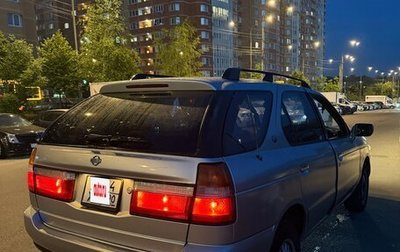 Nissan Rnessa, 1998 год, 350 000 рублей, 1 фотография