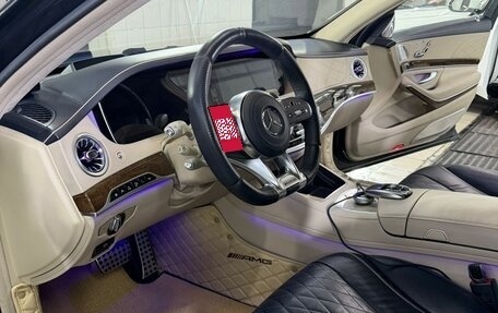 Mercedes-Benz S-Класс, 2014 год, 3 800 000 рублей, 3 фотография
