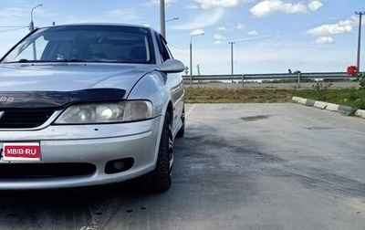 Opel Vectra B рестайлинг, 2001 год, 310 000 рублей, 1 фотография