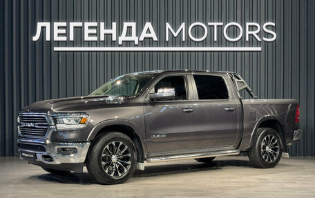 Rambler 1500, 2019 год, 6 150 000 рублей, 1 фотография