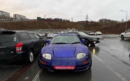 Mitsubishi FTO, 1995 год, 510 000 рублей, 7 фотография