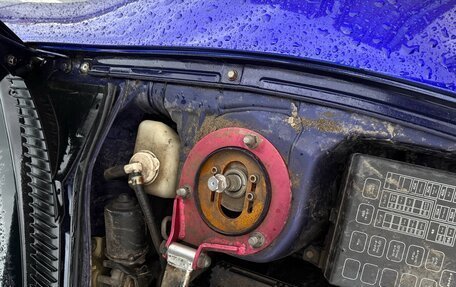 Mitsubishi FTO, 1995 год, 510 000 рублей, 18 фотография