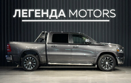 Rambler 1500, 2019 год, 6 150 000 рублей, 3 фотография