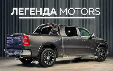 Rambler 1500, 2019 год, 6 150 000 рублей, 4 фотография