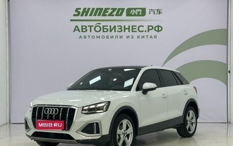 Audi Q2 I, 2022 год, 2 130 000 рублей, 1 фотография