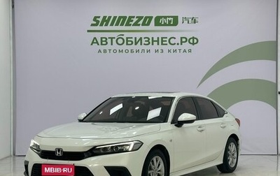 Honda Civic, 2023 год, 1 981 000 рублей, 1 фотография