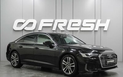 Audi A6, 2021 год, 4 440 000 рублей, 1 фотография