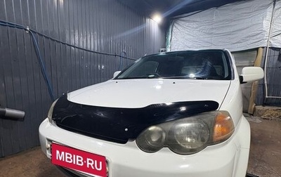 Honda HR-V I, 1998 год, 300 000 рублей, 1 фотография