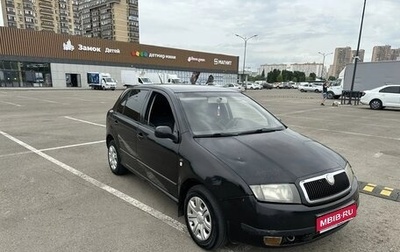 Skoda Fabia I, 2002 год, 200 000 рублей, 1 фотография