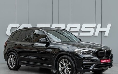 BMW X3, 2019 год, 3 580 000 рублей, 1 фотография