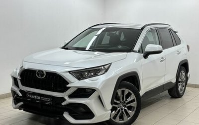 Toyota RAV4, 2020 год, 3 250 000 рублей, 1 фотография