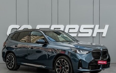 BMW X3, 2024 год, 7 730 000 рублей, 1 фотография