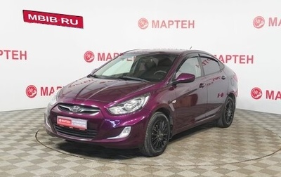 Hyundai Solaris II рестайлинг, 2012 год, 818 000 рублей, 1 фотография