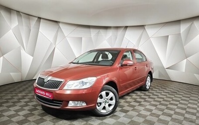 Skoda Octavia, 2008 год, 939 000 рублей, 1 фотография