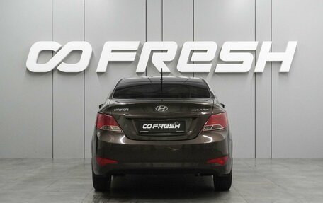 Hyundai Solaris II рестайлинг, 2014 год, 829 000 рублей, 4 фотография