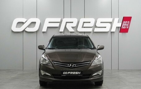 Hyundai Solaris II рестайлинг, 2014 год, 829 000 рублей, 3 фотография