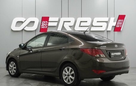 Hyundai Solaris II рестайлинг, 2014 год, 829 000 рублей, 2 фотография