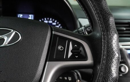 Hyundai Solaris II рестайлинг, 2014 год, 829 000 рублей, 14 фотография